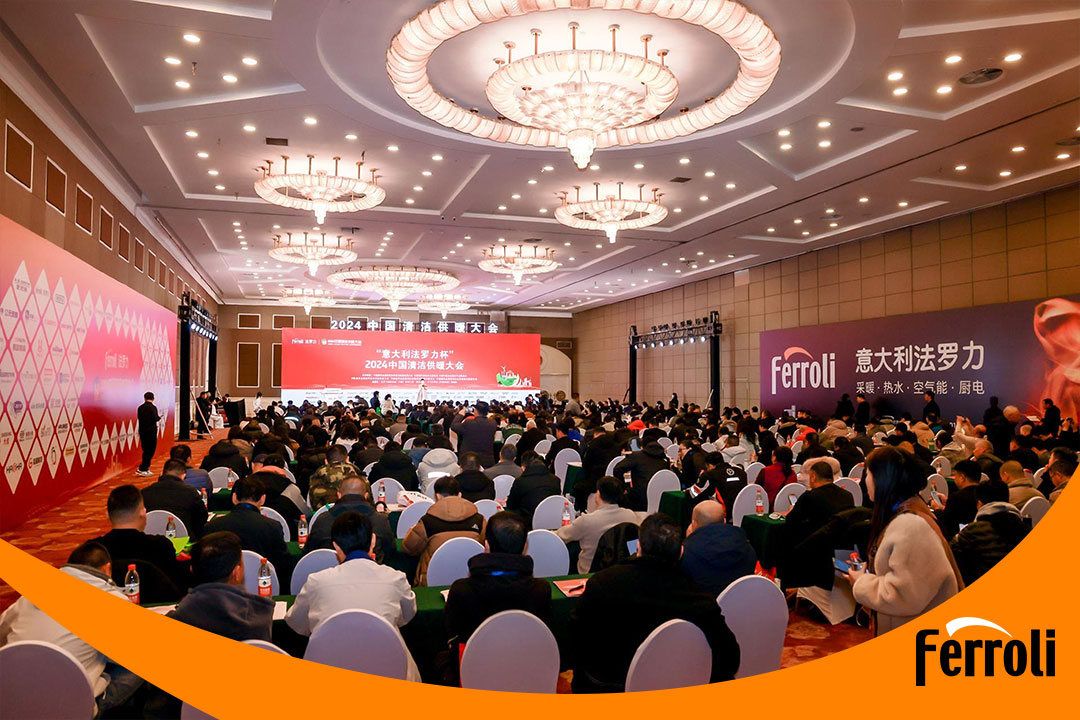 “意大(da)利灋(fa)羅力(li)杯”2024中(zhong)國(guo)清(qing)潔供暖大(da)會圓滿結束