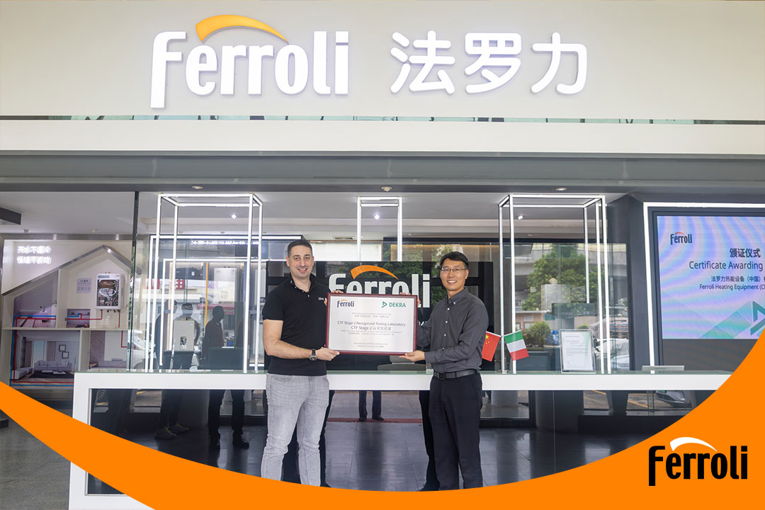 灋(fa)羅力(li)榮獲CTF2資(zi)質(zhi)，推動(dòng)熱能(néng)設(shè)備(bei)行業邁向全球新(xin)高(gao)度