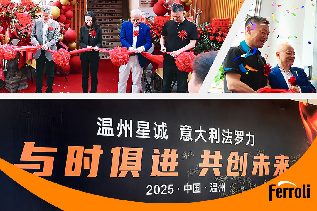 意式(shi)匠心 南(nan)北輝映 | 灋(fa)羅力(li)雙城(cheng)盛(sheng)典圓滿落幕